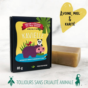 BDC - KAVIELLE – Avoine, miel et karité